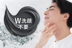 オレンジの香り