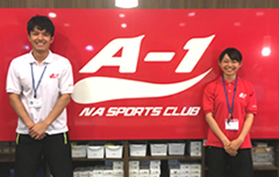 NA スポーツクラブ A-1 町田店及び笹塚店 【期間限定】お取り扱いのお知らせ