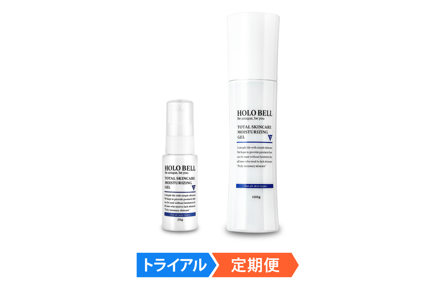 [トライアル＆定期便]トータルスキンケア保湿ジェル20g
